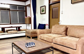 Tokami House